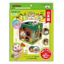 Animan Cardboard Playland for Hamsters (Forest)