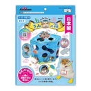 Animan Cardboard Playland for Hamsters (Sea)