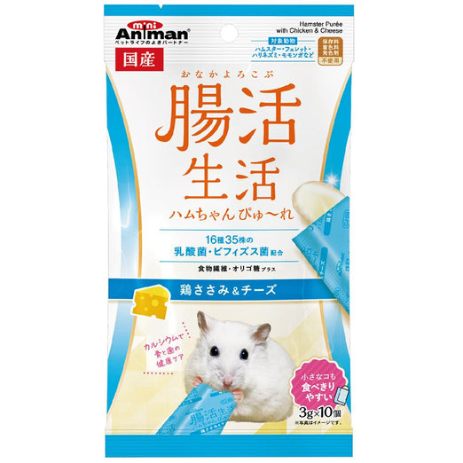 Animan Chicken & Cheese Puree Hamster Treats 30g