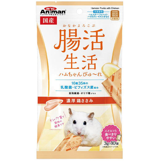 Animan Chicken Puree Hamster Treats 30g