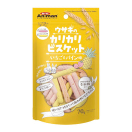 Animan Crispy Fruit Biscuits Rabbit Treats 70g - Kohepets