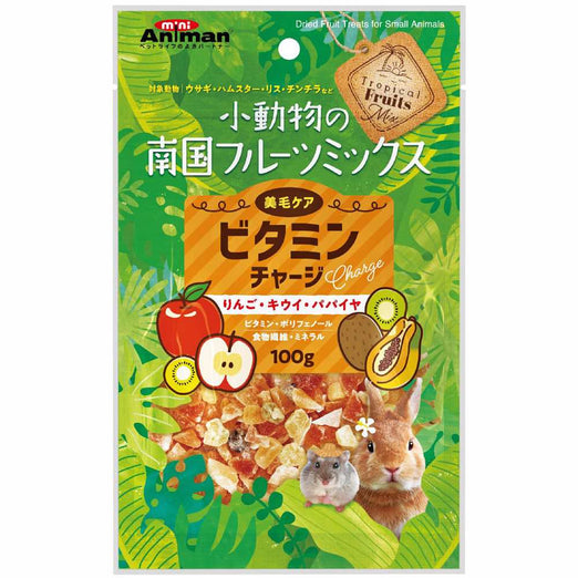 Animan Dried Apple, Kiwi & Papaya Fruit Small Animal Treats 100g (Exp Jul 2023)