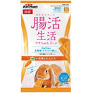 Animan Jelly With Japanese Spinach & Carrot Rabbit Treats 30g