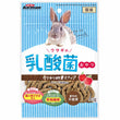Animan Lactobacillus Bits With Alfalfa & Apple Flavour Rabbit Treats 40g - Kohepets