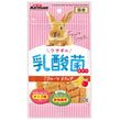 Animan Lactobacillus Bits With Apple & Banana Rabbit Treats 50g - Kohepets