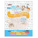 Animan Natural Paper Bedding With Freshener For Small Animals 10L