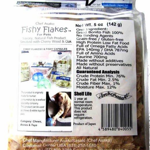 AsakoSasaki Fishy Flakes Dried Shaved Bonito Fish Pet Treats Kohepets