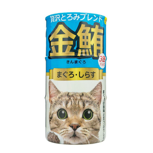 10% OFF: Asuku Kin Maguro & Shirasu (Tuna & Whitebait) Canned Cat Food 160g x3cans - Kohepets