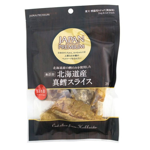Asuku Dried Hokkaido Cod Cat & Dog Treats 60g - Kohepets