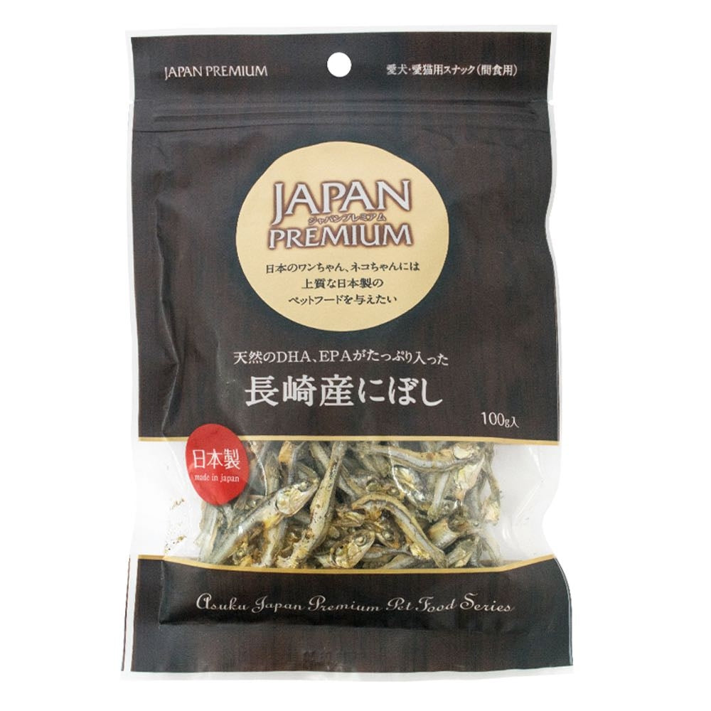 Asuku Dried Nagasaki Sardine Cat & Dog Treats 100g - Kohepets
