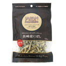 Asuku Dried Nagasaki Sardine Cat & Dog Treats 100g