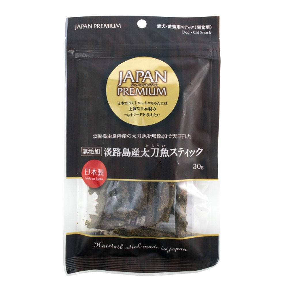 Asuku 100% Swordfish Sticks Cat & Dog Treats 30g - Kohepets