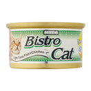 Bistro Cat Light Tuna Fish & Chicken Canned Cat Food 80g