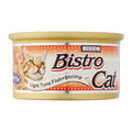 Bistro Cat Light Tuna Fish & Shrimp Canned Cat Food 80g - Kohepets