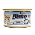 Bistro Cat Light Tuna Fish & Shirasu Canned Cat Food 80g - Kohepets