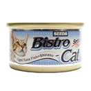 Bistro Cat Light Tuna Fish & Shirasu Canned Cat Food 80g