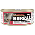 Boreal Cobb Chicken & Atlantic Salmon Grain Free Canned Cat Food 156g - Kohepets
