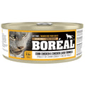 Boreal Cobb Chicken & Chicken Liver Grain Free Canned Cat Food 156g - Kohepets