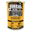 30% OFF: Boreal Cobb Chicken Grain Free Canned Dog Food 369g
