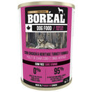 Boreal Cobb Chicken & Heritage Turkey Grain Free Canned Dog Food 369g