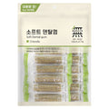 Bow Wow Mumargin Soft Dental Gum Chlorella Dog Treats 270g - Kohepets