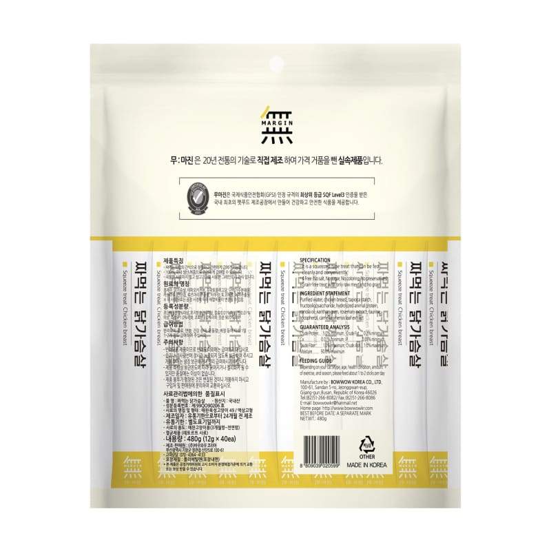 Bow Wow Mumargin Squeeze Chicken Breast Grain-Free Wet Cat Treats 480g - Kohepets