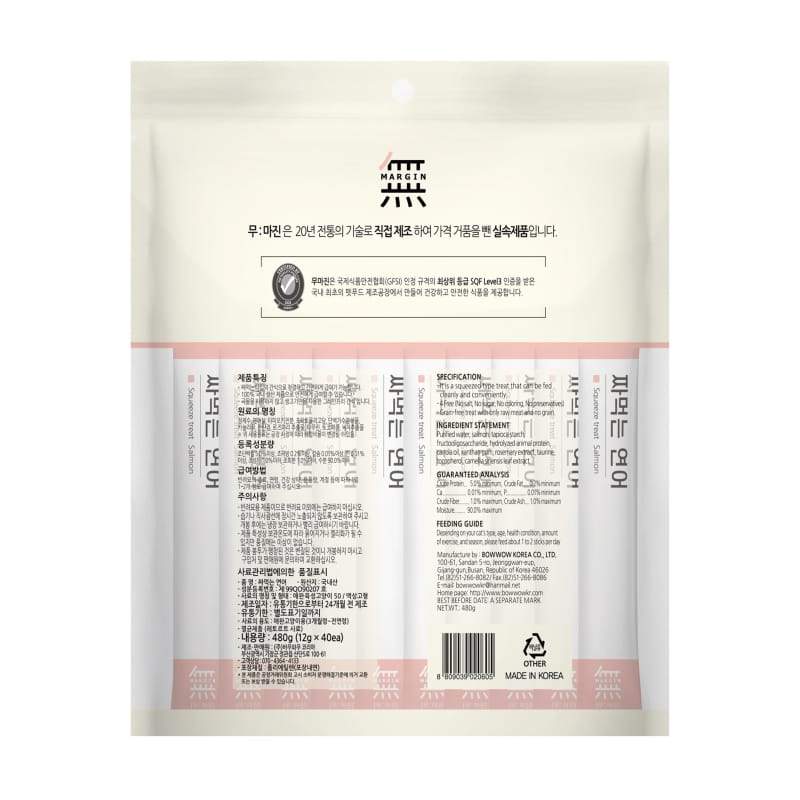 Bow Wow Mumargin Squeeze Salmon Grain-Free Wet Cat Treats 480g - Kohepets