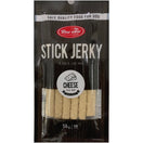 5 FOR $10: Bow Wow Cheese Stick Jerky Dog Treat 50g
