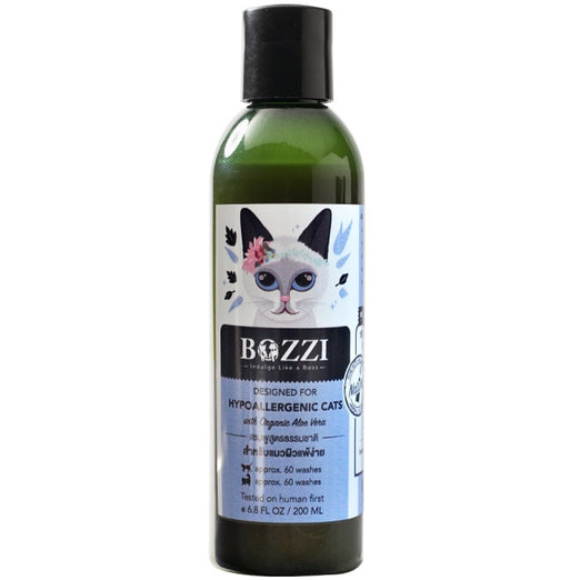 Bozzi Herbal Cat Shampoo 200ml - Kohepets