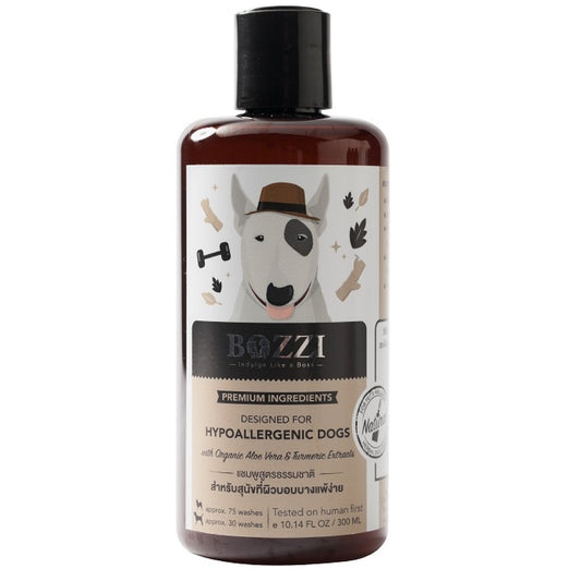 Bozzi Original Hypoallergenic Dog Shampoo 300ml - Kohepets