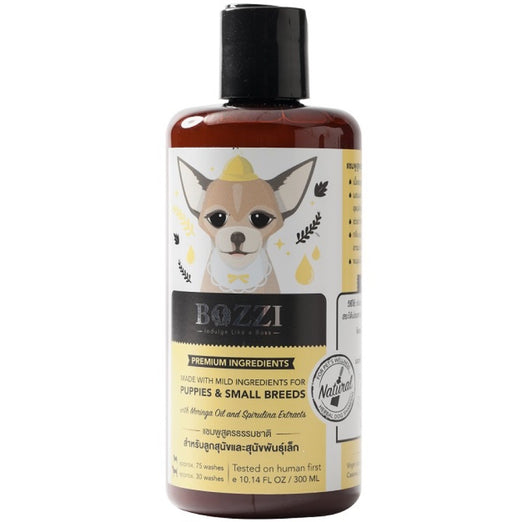 Bozzi Hypoallergenic Immunity Enhancement Dog Shampoo 300ml - Kohepets