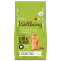 Burgess Wellbeing Grain Free Sensitive Chicken Adult Dry Cat Food 1.5kg - Kohepets
