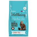 Burgess Wellbeing Grain Free Skin & Coat Adult Dry Cat Food 1.5kg
