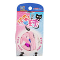CattyMan Caddice Ball Pink Tail Cat Toy - Kohepets