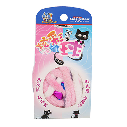 CattyMan Caddice Ball Pink Tail Cat Toy - Kohepets