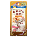 CattyMan Chicken Bits Cat Treats 25g - Kohepets