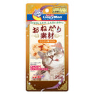 CattyMan Chicken Bits Cat Treats 25g