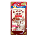 CattyMan Chicken Liver Bits Cat Treats 25g - Kohepets