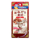 CattyMan Chicken Liver Bits Cat Treats 25g