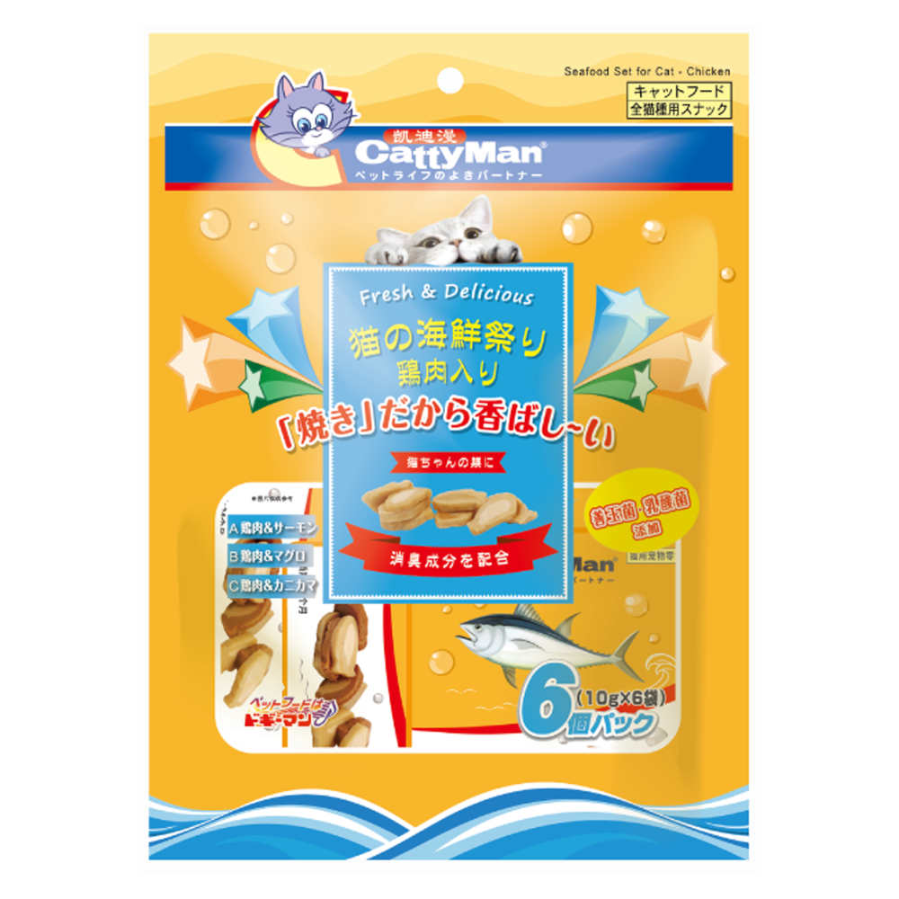 CattyMan Chicken & Seafood Set Cat Treats 60g - Kohepets