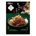 Cattyman Chicken Shavings Cat Treats 30g - Kohepets