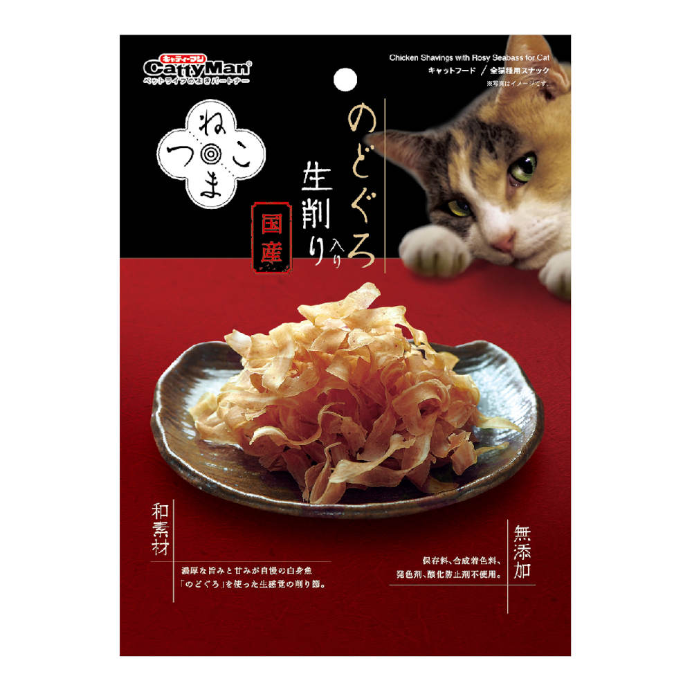 Cattyman Chicken Shavings with Rosy Seabass Cat Treats 30g - Kohepets