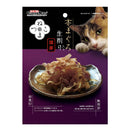 CattyMan Chicken Shavings with Tuna Cat Treats 30g