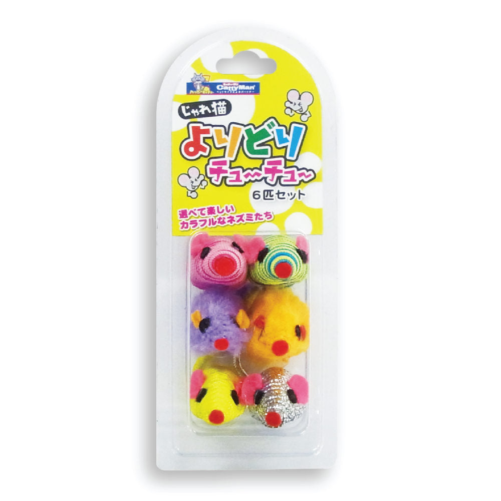 CattyMan Colored Mouse Cat Toys 6pc - Kohepets