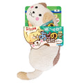 CattyMan Comfortable Calico Pillow Plush Cat Toy - Kohepets