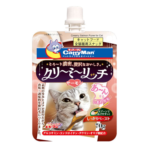 CattyMan Creamy Salmon Puree Cat Treat 70g - Kohepets