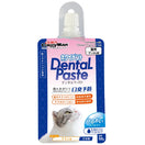 CattyMan Dental Paste Chicken Flavored Cat Toothpaste 50g