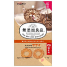 CattyMan Dried Chicken Rings Grain-Free Cat Treats 15g (Exp Jul 2024)