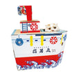 CattyMan Fishing Boat Cat Playing Box - Kohepets