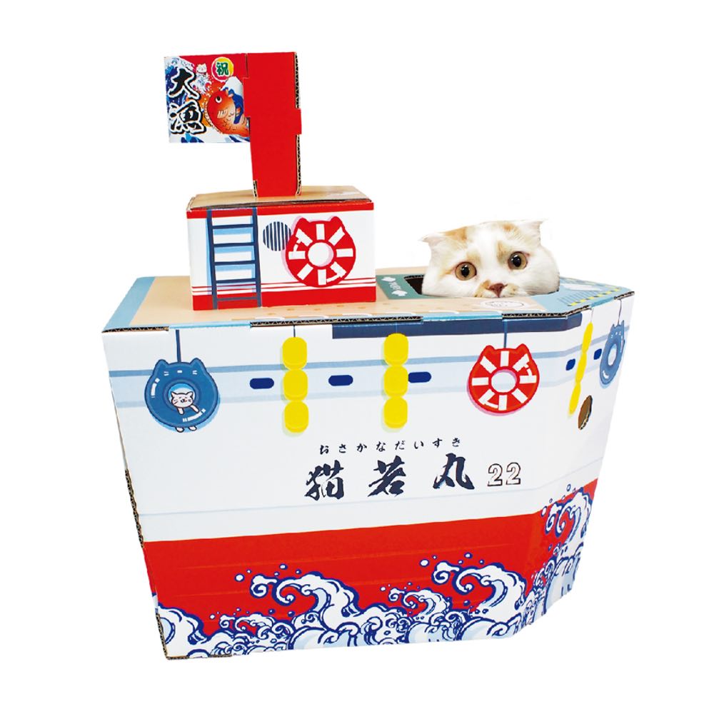 CattyMan Fishing Boat Cat Playing Box - Kohepets